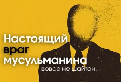 Значення імені али - походження, що означає (али) Значення імені али - походження, що означає
