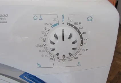 Значки на пральній машині позначення і знаки bosch, віджимання і режими прання, полоскання Індезіт і (значки) Значки на пральній машині позначення і знаки bosch, віджимання і режими прання, полоскання Індезіт та