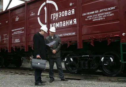 Залізнична накладна зразок заповнення та бланк гу-27 і гу-29 (зразок) Залізнична накладна зразок заповнення та бланк гу-27 і гу-29