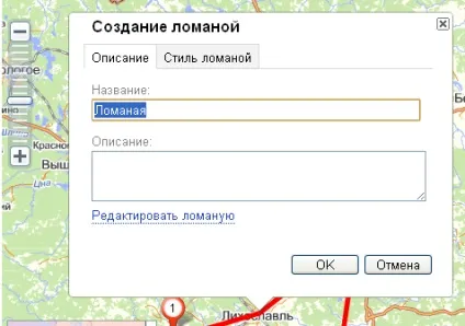 жива карта