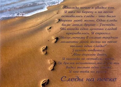 Журнал Журнал