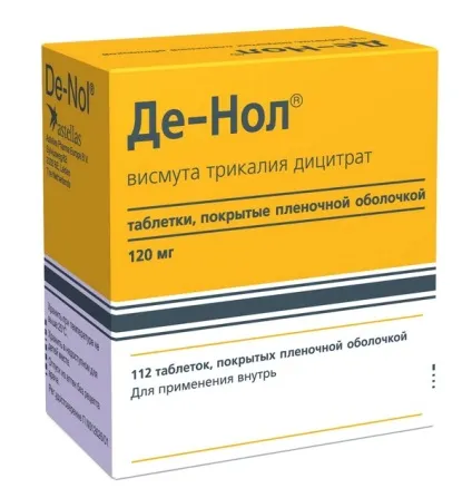 Шлунковий кашель у дорослого і дитини, симптоми і методи лікування (симптоми) Шлунковий кашель у дорослого і дитини, симптоми і методи лікування