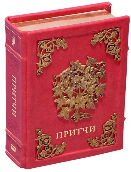 Журнал Журнал