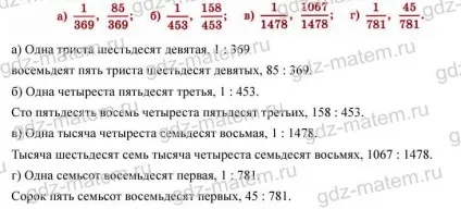 Зубарєва 19