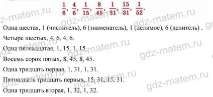Зубарєва 19