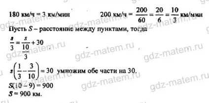 Зубарєва 19
