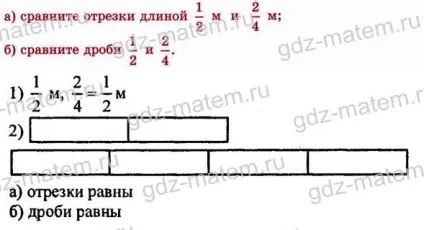 Зубарєва 19
