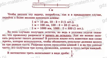 Зубарєва 19