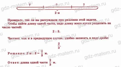 Зубарєва 19