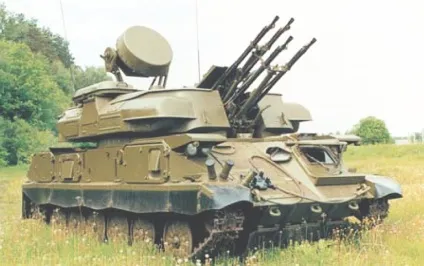 ЗСУ-23-4 шилка зенітна самохідна установка, технічні характеристики ТТХ і опис комплексу, (установка) ЗСУ-23-4 шилка зенітна самохідна установка, технічні характеристики ТТХ і опис комплексу,