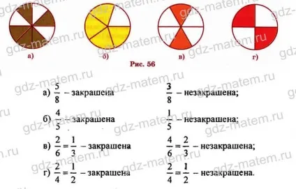 Зубарєва 19