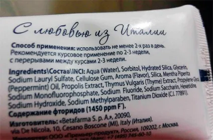Зубна паста президент (president) її особливості та відгуки про застосування