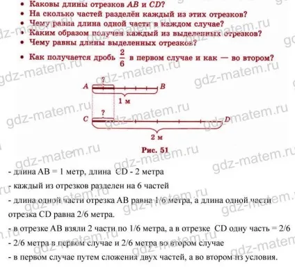 Зубарєва 19