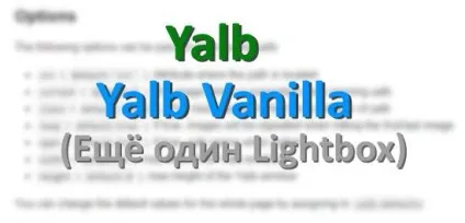 15 Адаптивних jquery плагінів lightbox