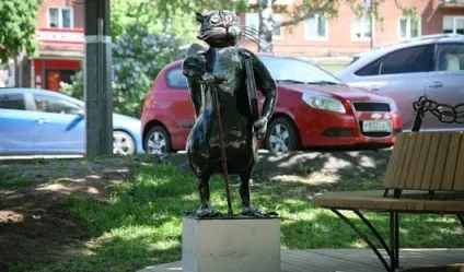 10 Пам'ятників коту вченому в українських містах (іжевськ) 10 Пам'ятників коту вченому в українських містах