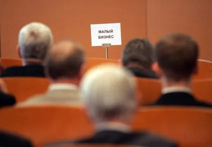 13 Змін в законах, які потрібно знати підприємцю