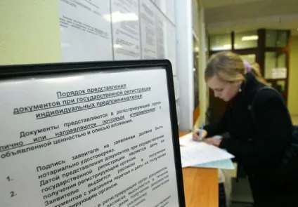 13 Змін в законах, які потрібно знати підприємцю