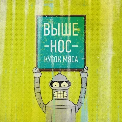 15 надихає постерів з цитатами
