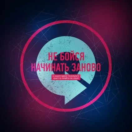 15 надихає постерів з цитатами