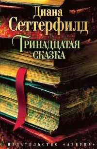 30 Кращих детективів
