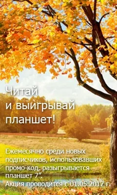 1С-бітрікс управління сайтом
