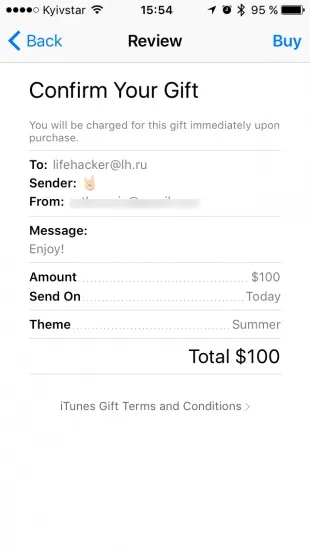 3 Способу поповнити баланс американського apple id (apple) 3 Способу поповнити баланс американського apple id