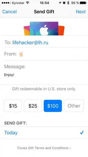 3 Способу поповнити баланс американського apple id (apple) 3 Способу поповнити баланс американського apple id