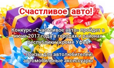 1С-бітрікс управління сайтом