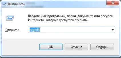 5 Способів дізнатися модель центрального процесора засобами windows - блог it для windows (центральний процесор) 5 Способів дізнатися модель центрального процесора засобами windows - блог it для windows
