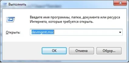 5 Способів дізнатися модель центрального процесора засобами windows - блог it для windows (способів) 5 Способів дізнатися модель центрального процесора засобами windows - блог it для windows