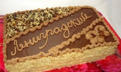 7 Самих популярних радянських тортів