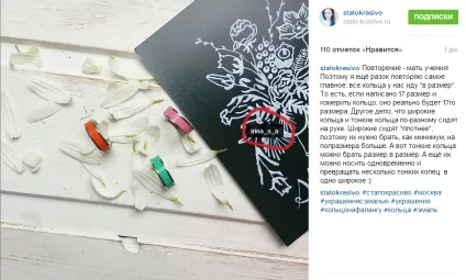 5 Видів партнерства як використовувати співпрацю для просування в instagram, інстаграм