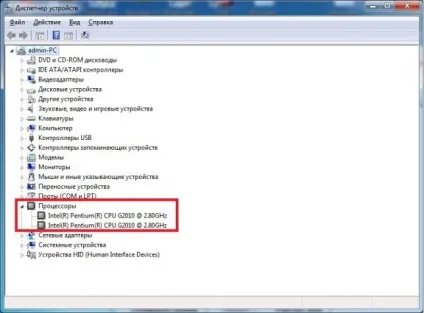 5 Способів дізнатися модель центрального процесора засобами windows - блог it для windows (пуск) 5 Способів дізнатися модель центрального процесора засобами windows - блог it для windows