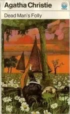 Агата Крісті англійською - біографія і книги, книги англійською мовою (агату) Агата Крісті англійською - біографія і книги, книги англійською мовою