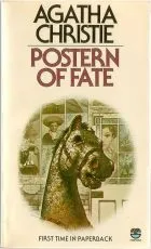 Агата Крісті англійською - біографія і книги, книги англійською мовою (англійською) Агата Крісті англійською - біографія і книги, книги англійською мовою