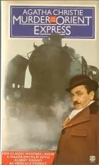 Агата Крісті англійською - біографія і книги, книги англійською мовою (кристи) Агата Крісті англійською - біографія і книги, книги англійською мовою