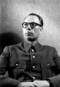 анатомія зради