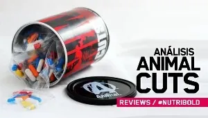 Animal cuts від universal nutrition - найсильніший рослинний термогеником