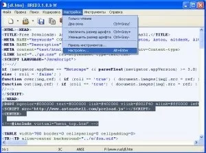 Альтернативи стандартному блокноту windows (Windows відмінно альтернативи) Альтернативи стандартному блокноту windows