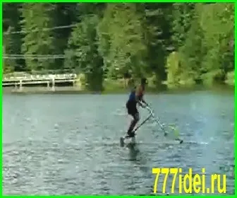 Акваськіпер - водний самокат