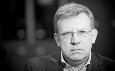 Олексій Кудрін за останні роки держави в нашому житті стало більше в два рази (алексей) Олексій Кудрін за останні роки держави в нашому житті стало більше в два рази