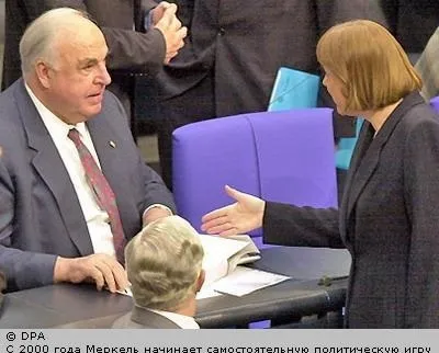 Ангела Доротея Меркель - це