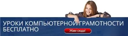 Адресний рядок