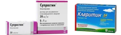 Алергія на шерсть тварин у дітей та дорослих симптоми, лікування та заходи профілактики