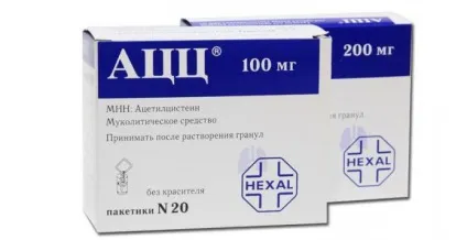 АЦЦ для дітей (сироп) інструкція із застосування, відгуки (дітей) АЦЦ для дітей (сироп) інструкція із застосування, відгуки