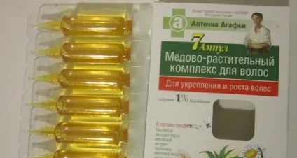 Ампули від випадіння волосся відгуки і порівняння (проти випадіння волосся) Ампули від випадіння волосся відгуки і порівняння