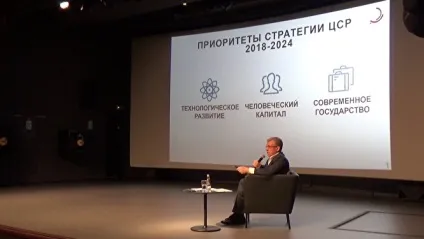 Олексій Кудрін в Запоріжжі розповів, як вирішити проблеми економіки (алексей) Олексій Кудрін в Запоріжжі розповів, як вирішити проблеми економіки