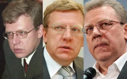 Олексій Кудрін біографія, фото, особисте життя, дружина і його сім'я 2017 (життя) Олексій Кудрін біографія, фото, особисте життя, дружина і його сім'я 2017