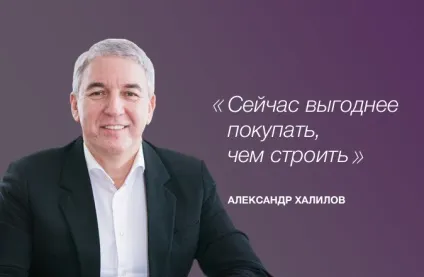 Олександр Халілов, інтерв'ю, автобізнесревю