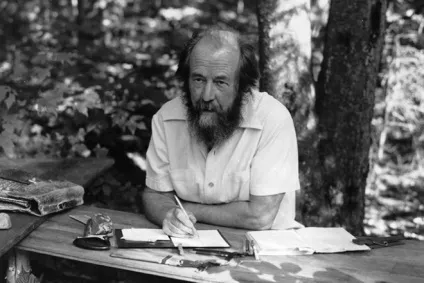Олександр Солженіцин - біографія, особисте життя, смерть, книги, фото і останні новини (особиста) Олександр Солженіцин - біографія, особисте життя, смерть, книги, фото і останні новини